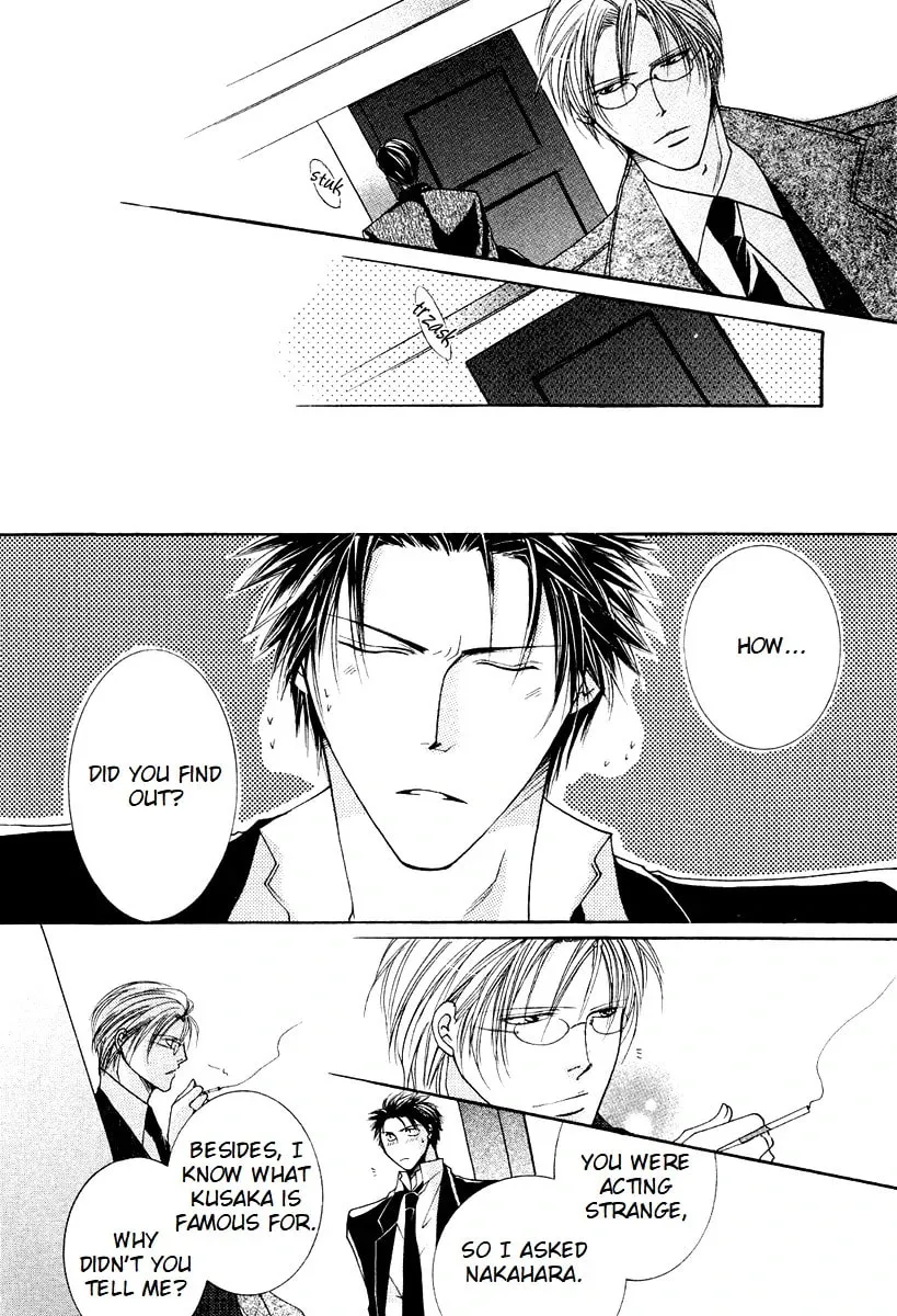 Read Sexy Effect 96 chapter 6 image 39 on Lezhin