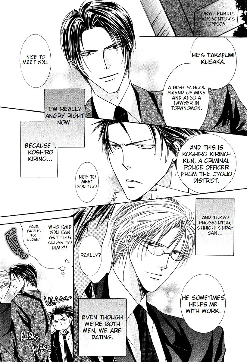 Read Sexy Effect 96 chapter 6 image 4 on Lezhin