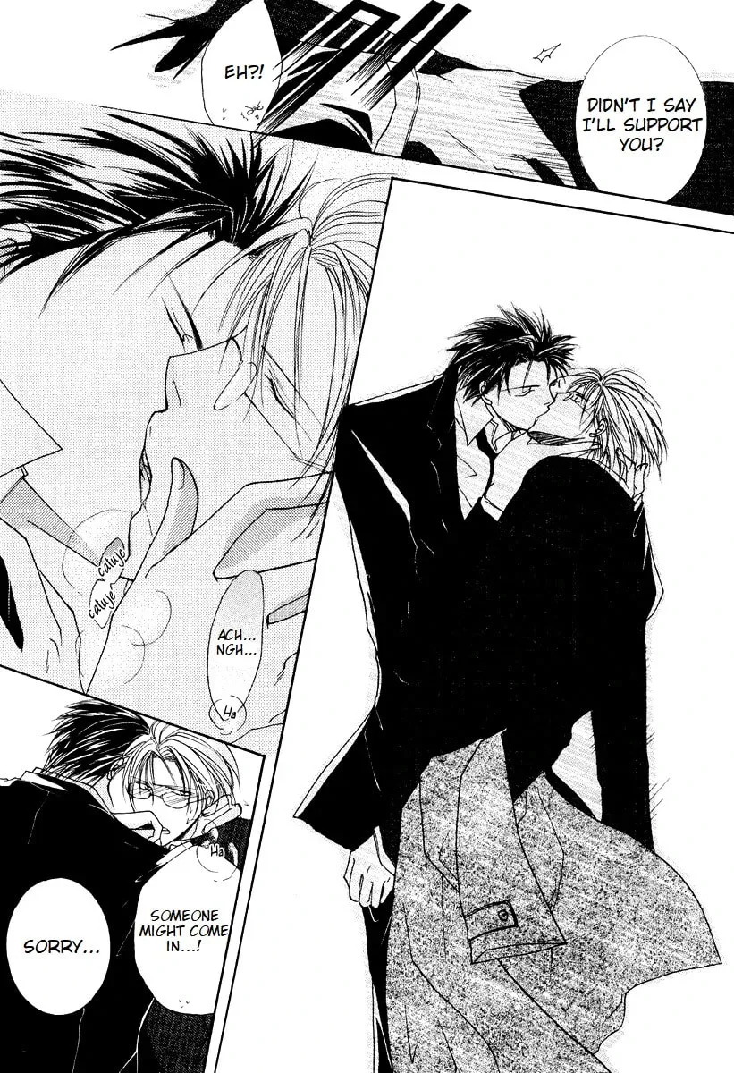 Read Sexy Effect 96 chapter 6 image 40 on Lezhin