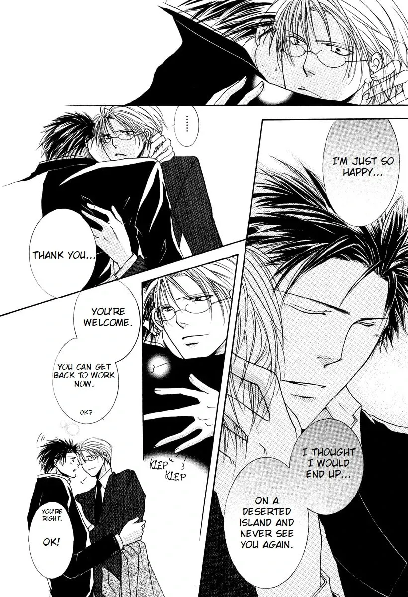 Read Sexy Effect 96 chapter 6 image 41 on Lezhin