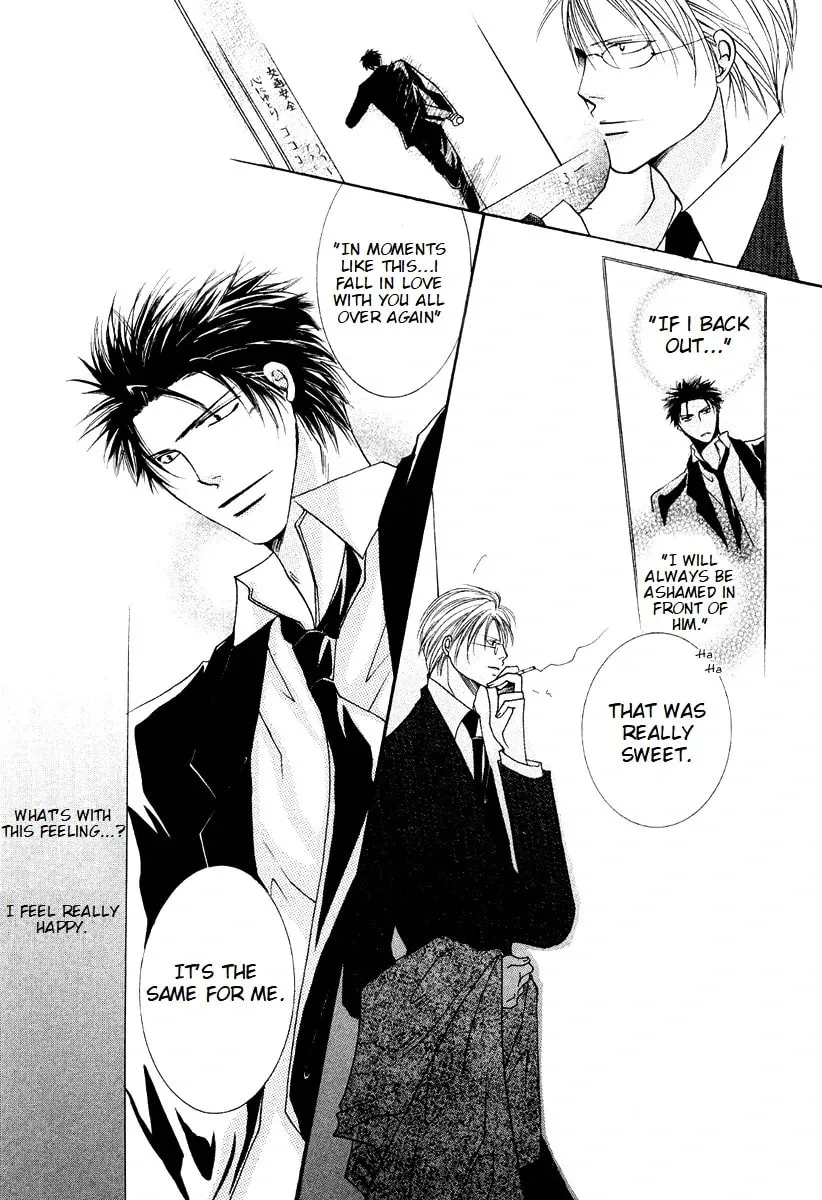 Read Sexy Effect 96 chapter 6 image 42 on Lezhin