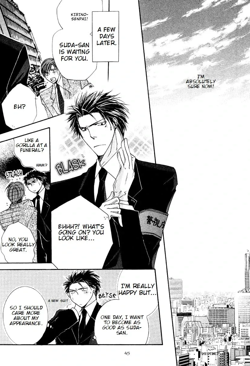 Read Sexy Effect 96 chapter 6 image 44 on Lezhin