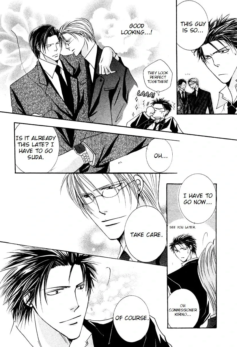 Read Sexy Effect 96 chapter 6 image 5 on Lezhin