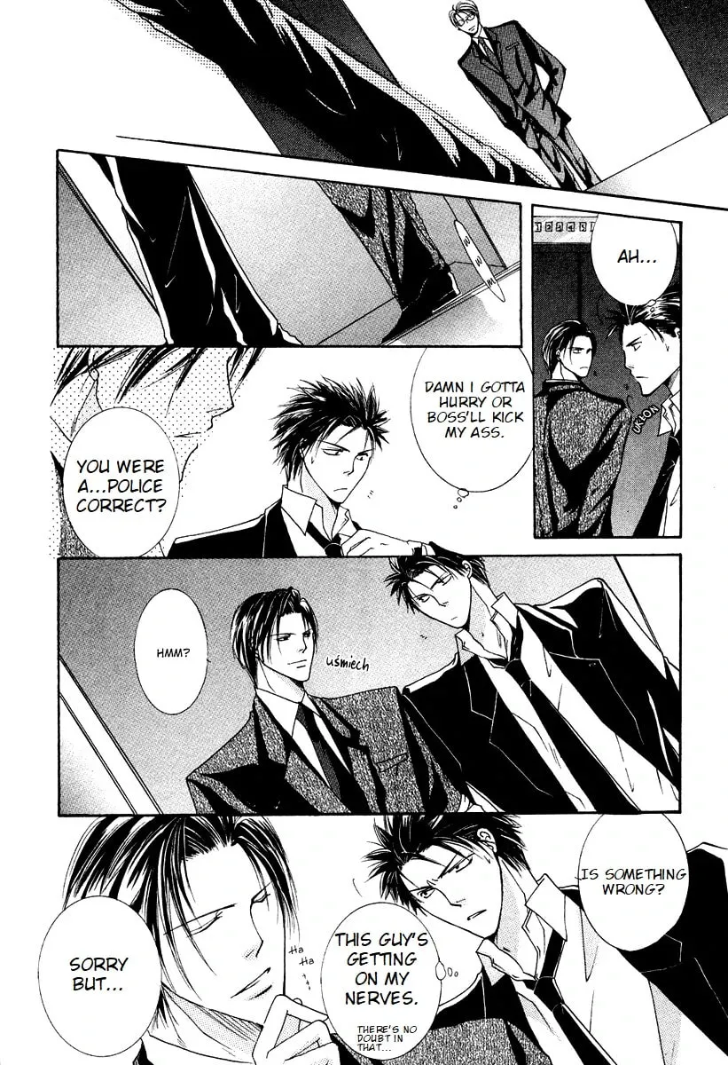 Read Sexy Effect 96 chapter 6 image 6 on Lezhin