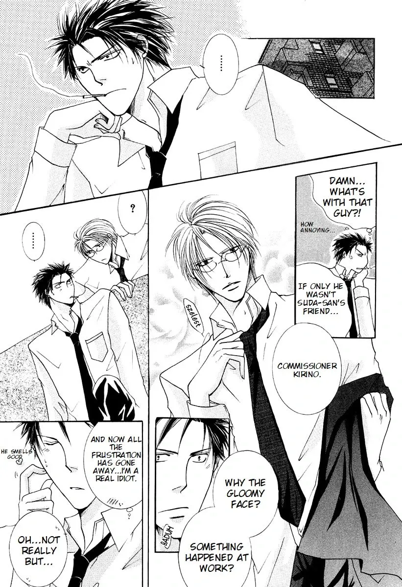 Read Sexy Effect 96 chapter 6 image 8 on Lezhin