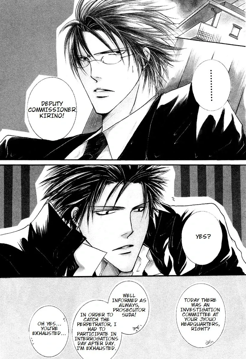 Read Sexy Effect 96 chapter 7 image 1 on Lezhin