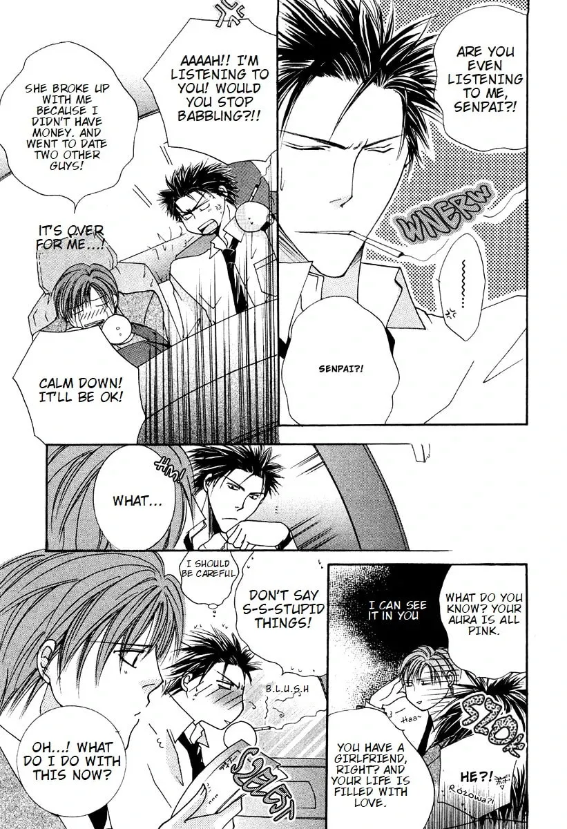 Read Sexy Effect 96 chapter 7 image 10 on Lezhin