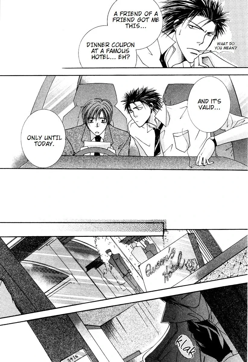 Read Sexy Effect 96 chapter 7 image 11 on Lezhin