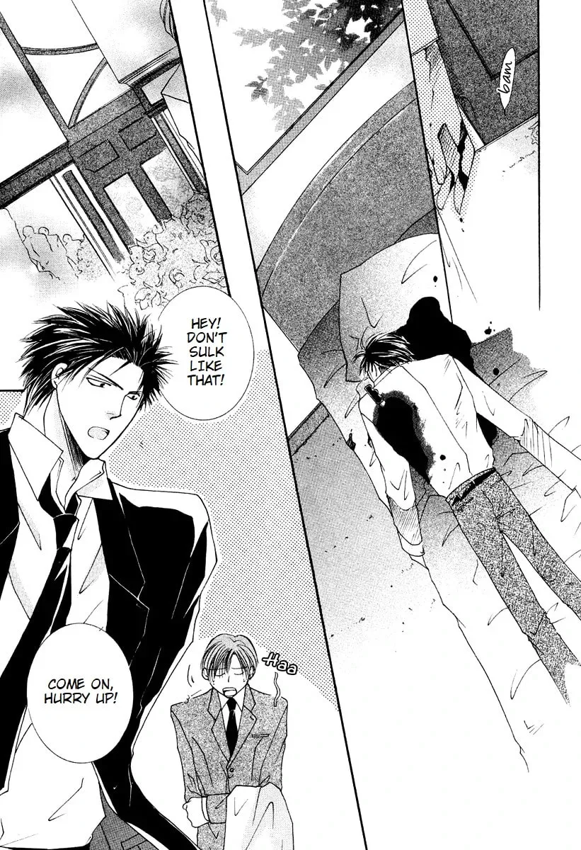 Read Sexy Effect 96 chapter 7 image 12 on Lezhin