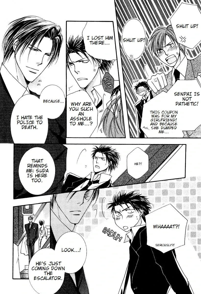 Read Sexy Effect 96 chapter 7 image 15 on Lezhin