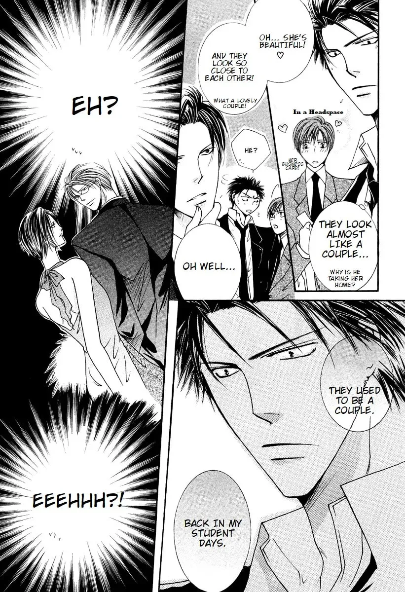 Read Sexy Effect 96 chapter 7 image 18 on Lezhin