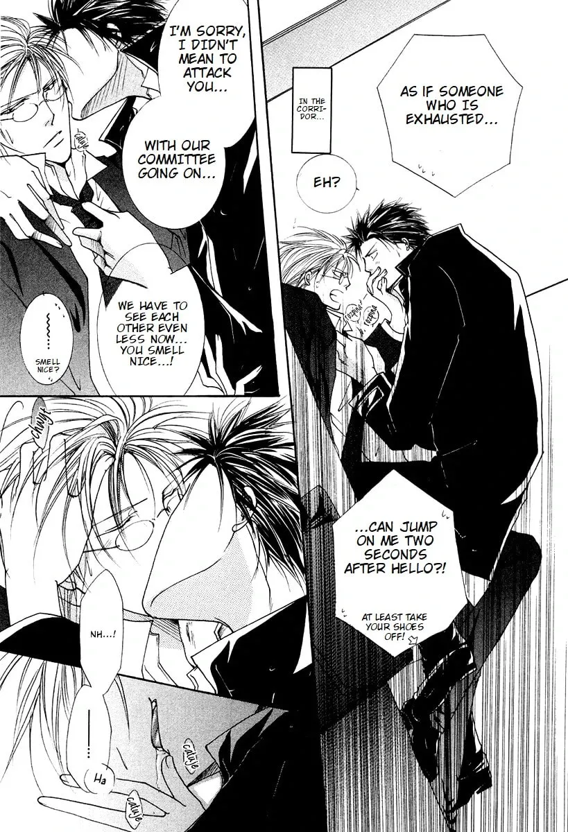 Read Sexy Effect 96 chapter 7 image 2 on Lezhin