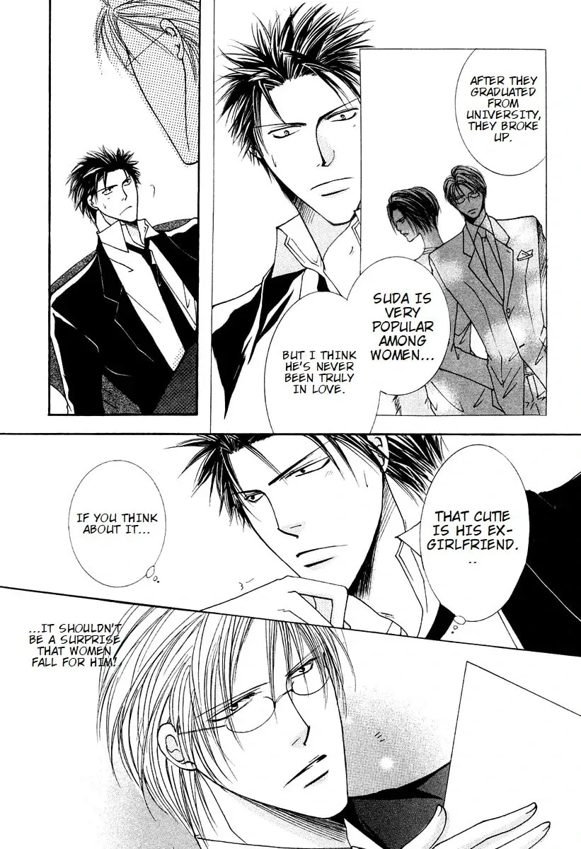 Read Sexy Effect 96 chapter 7 image 20 on Lezhin