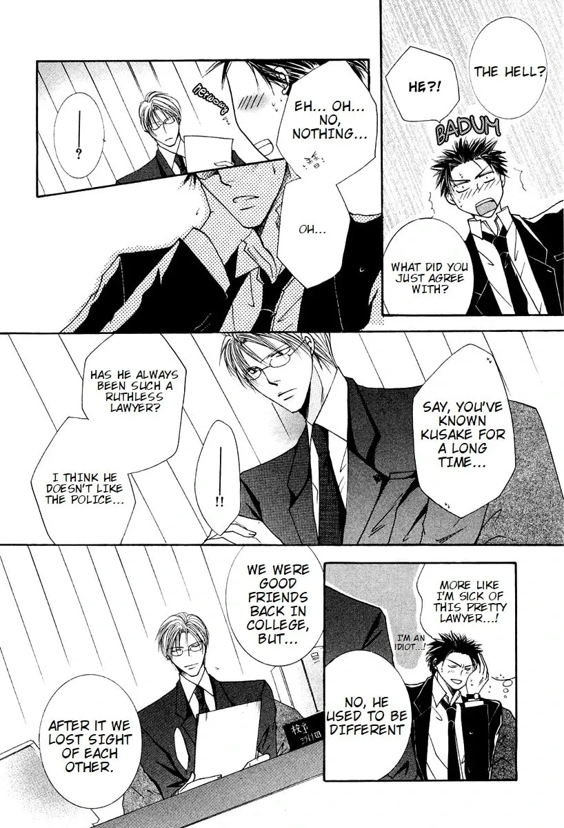 Read Sexy Effect 96 chapter 7 image 21 on Lezhin