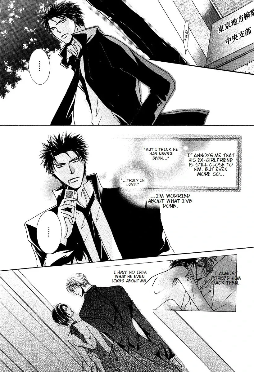 Read Sexy Effect 96 chapter 7 image 22 on Lezhin