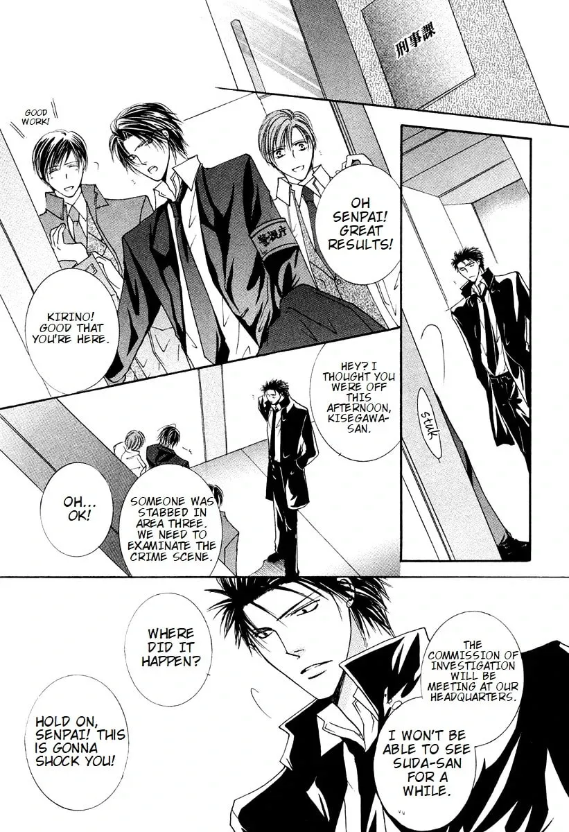 Read Sexy Effect 96 chapter 7 image 24 on Lezhin