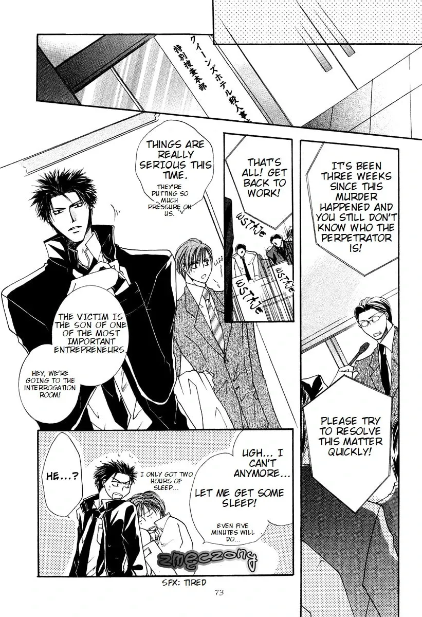Read Sexy Effect 96 chapter 7 image 26 on Lezhin