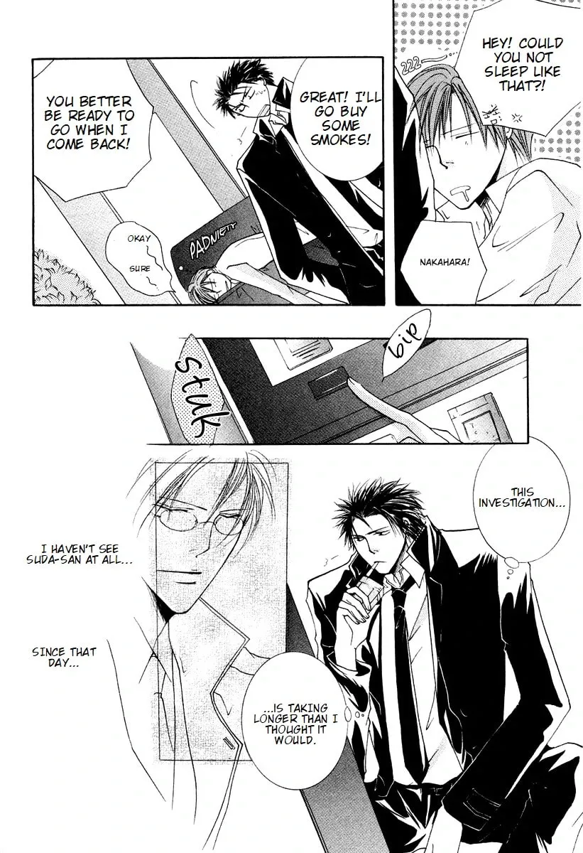 Read Sexy Effect 96 chapter 7 image 27 on Lezhin