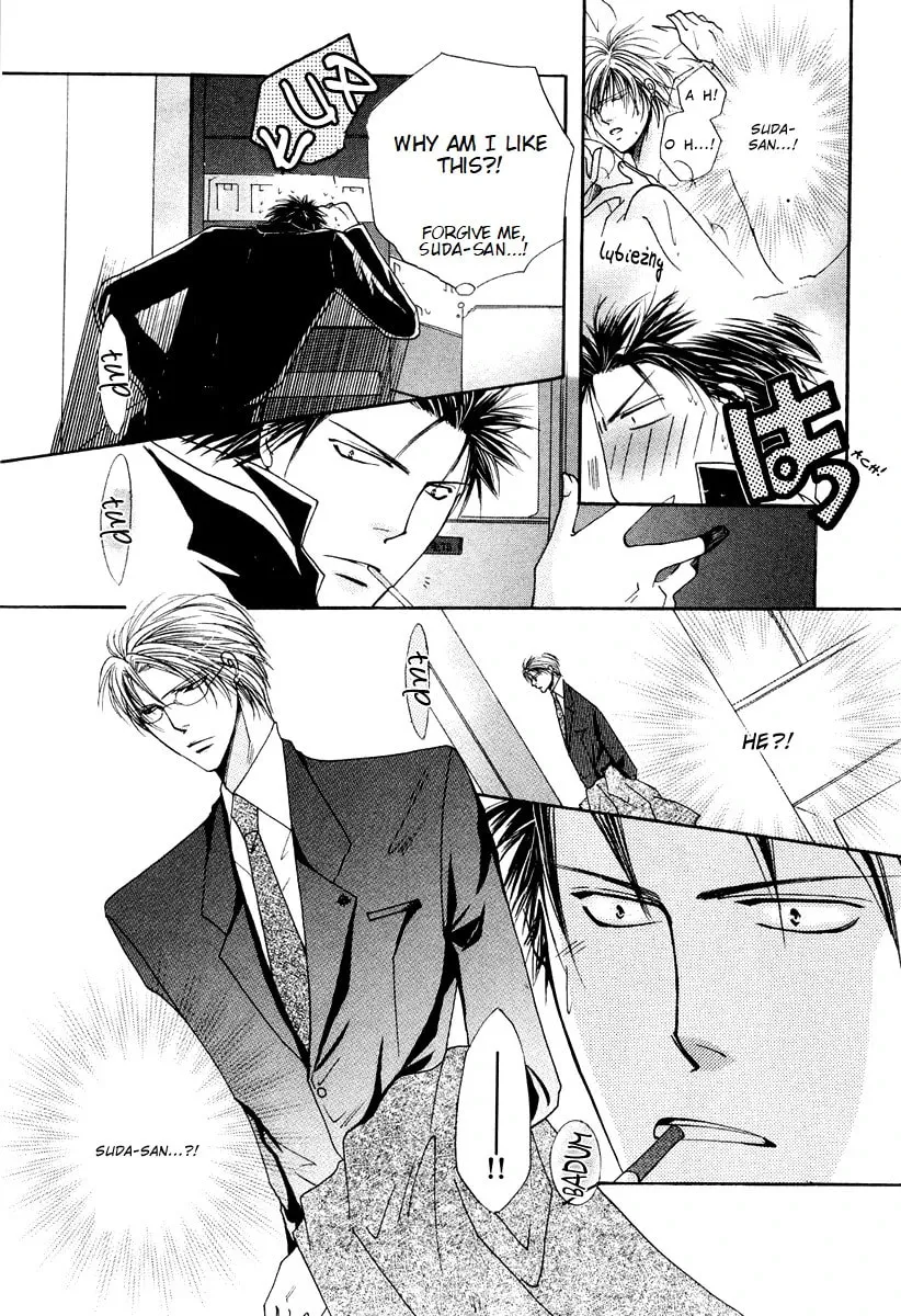 Read Sexy Effect 96 chapter 7 image 28 on Lezhin