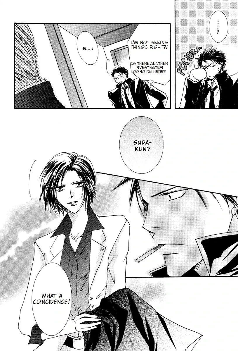 Read Sexy Effect 96 chapter 7 image 29 on Lezhin