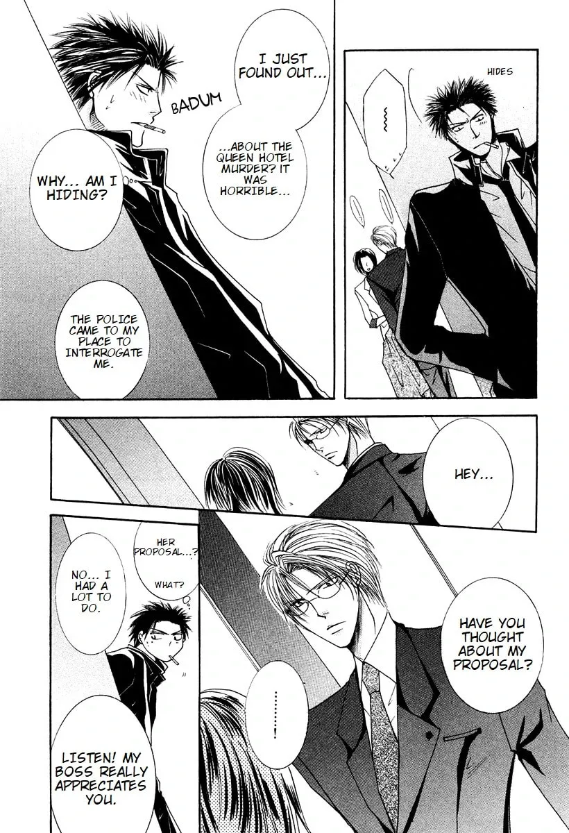 Read Sexy Effect 96 chapter 7 image 30 on Lezhin