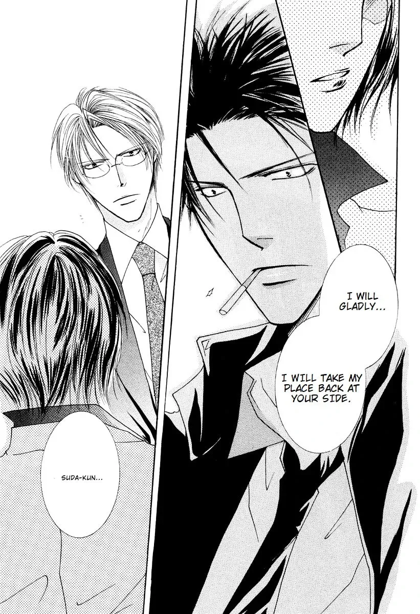 Read Sexy Effect 96 chapter 7 image 32 on Lezhin
