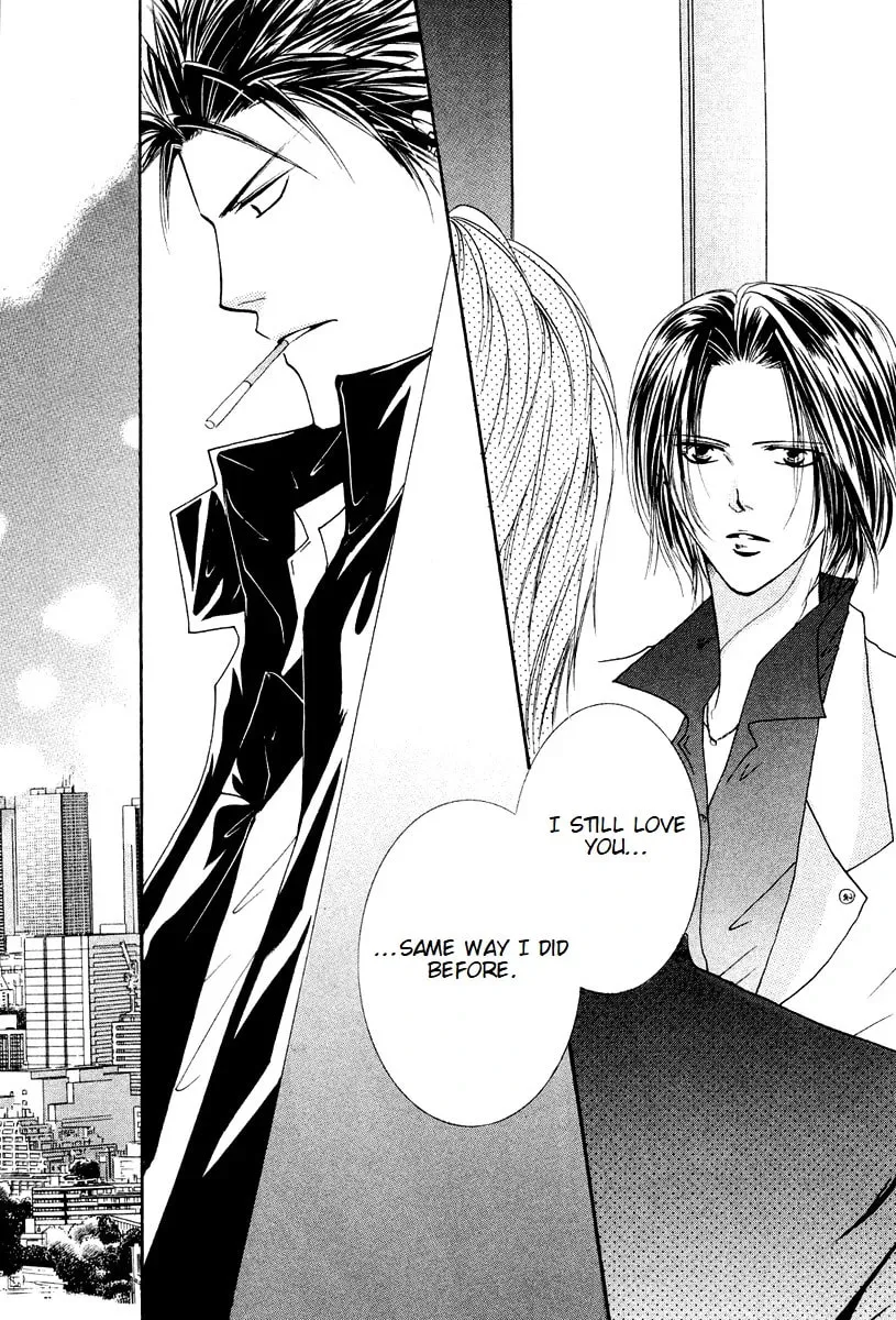 Read Sexy Effect 96 chapter 7 image 33 on Lezhin