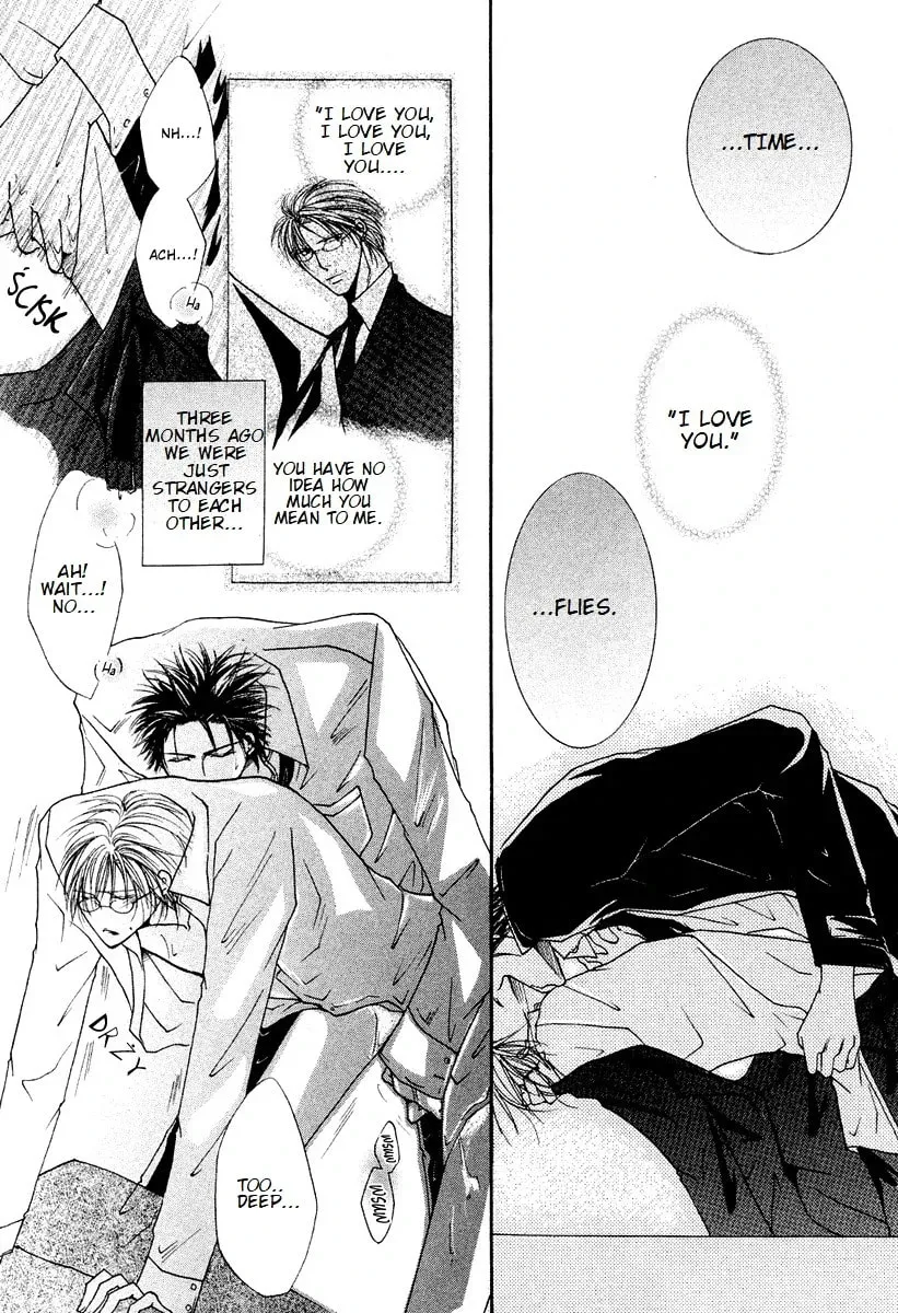 Read Sexy Effect 96 chapter 7 image 4 on Lezhin