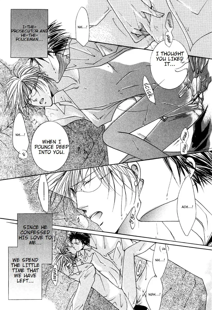 Read Sexy Effect 96 chapter 7 image 5 on Lezhin