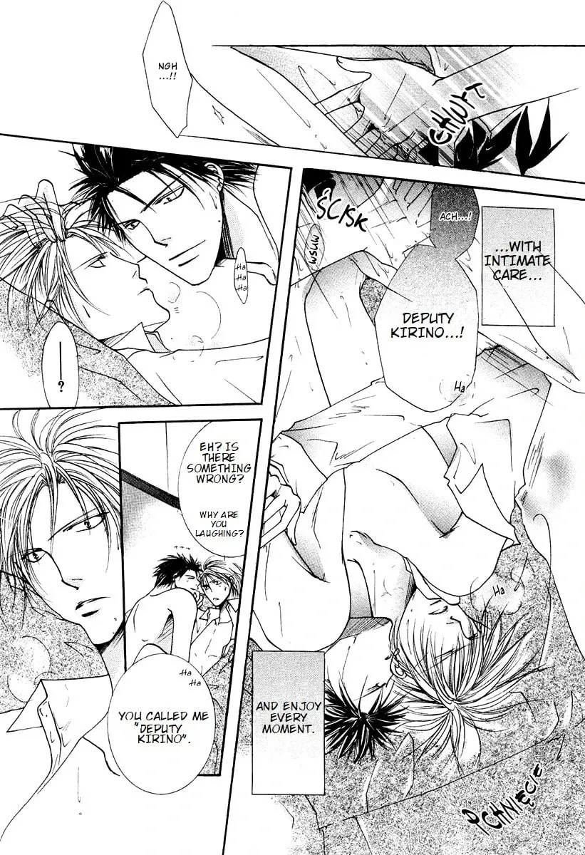 Read Sexy Effect 96 chapter 7 image 6 on Lezhin