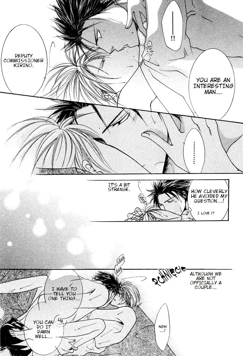 Read Sexy Effect 96 chapter 7 image 8 on Lezhin