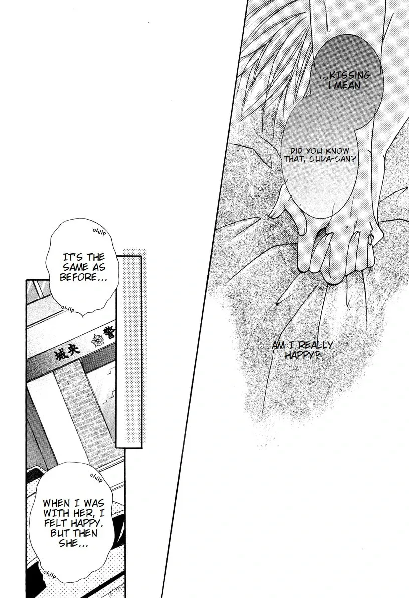Read Sexy Effect 96 chapter 7 image 9 on Lezhin
