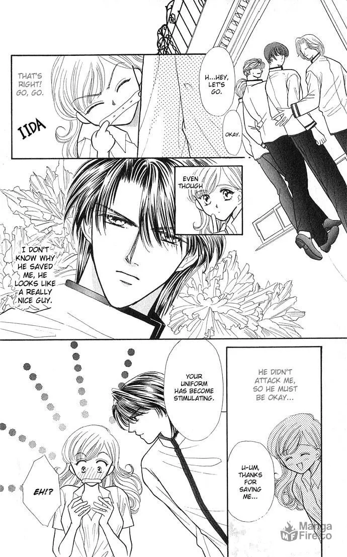 Sexy Guardian Chapter 1 page 12 - 