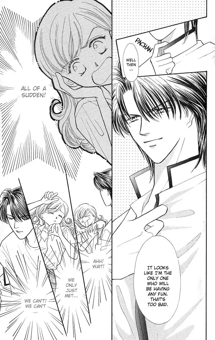Sexy Guardian Chapter 1 page 13 - 