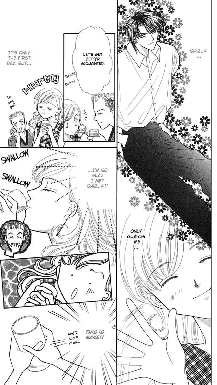 Sexy Guardian Chapter 1 page 29 - 