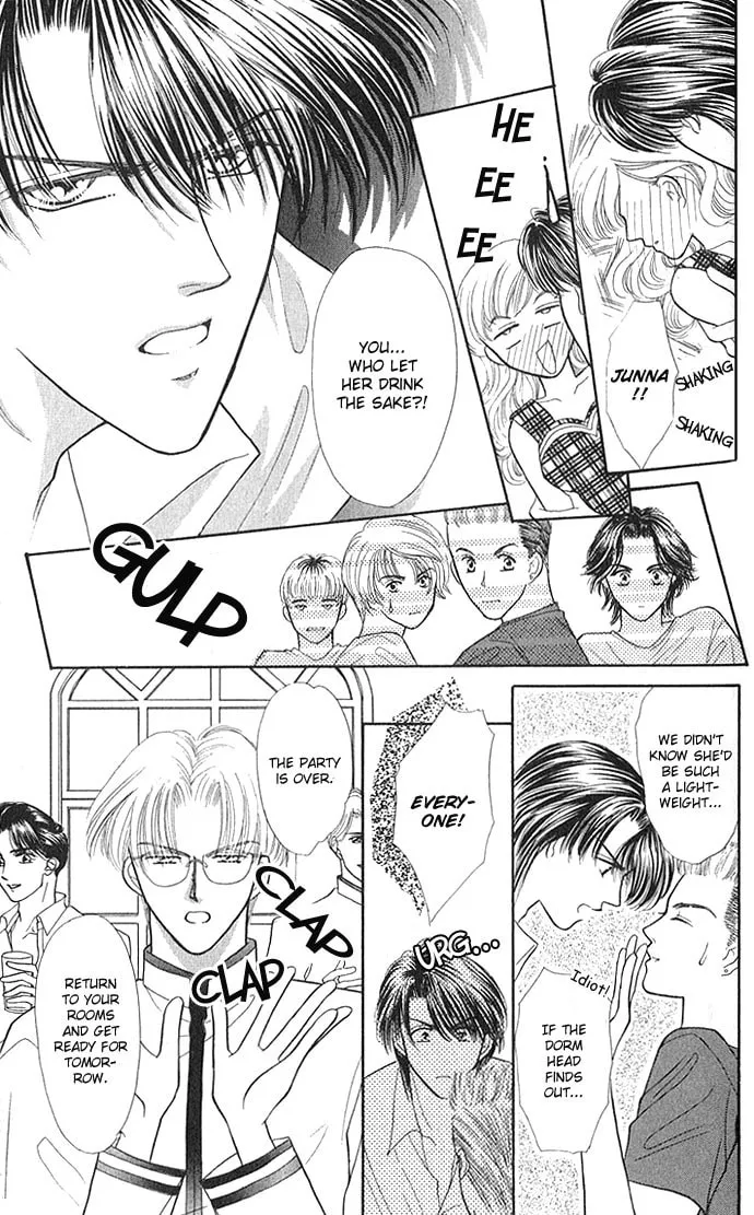 Sexy Guardian Chapter 1 page 31 - 