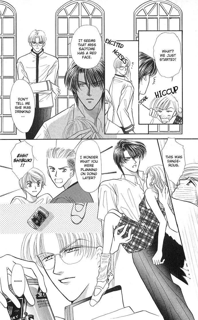 Sexy Guardian Chapter 1 page 32 - 