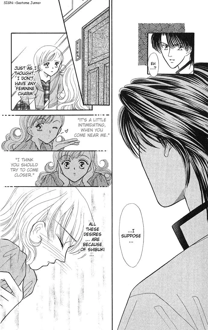 Sexy Guardian Chapter 2 page 11 - 