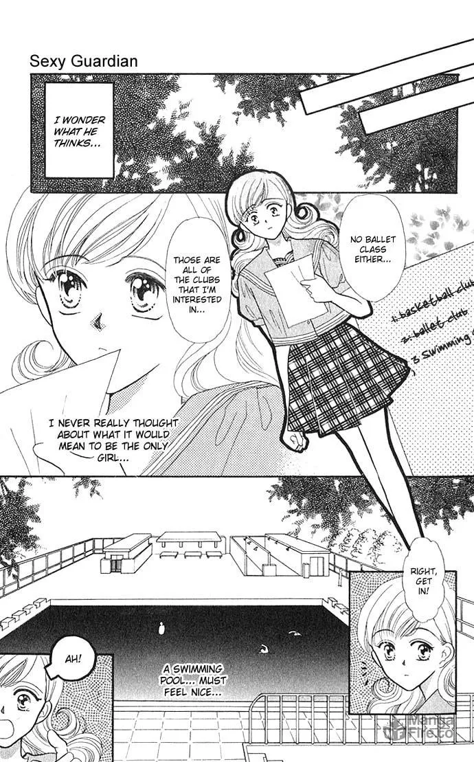 Sexy Guardian Chapter 2 page 12 - 