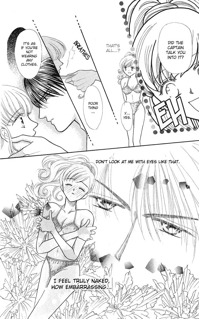 Sexy Guardian Chapter 2 page 17 - 
