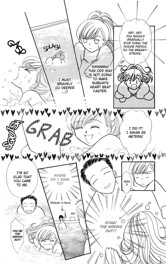Sexy Guardian Chapter 2 page 19 - 