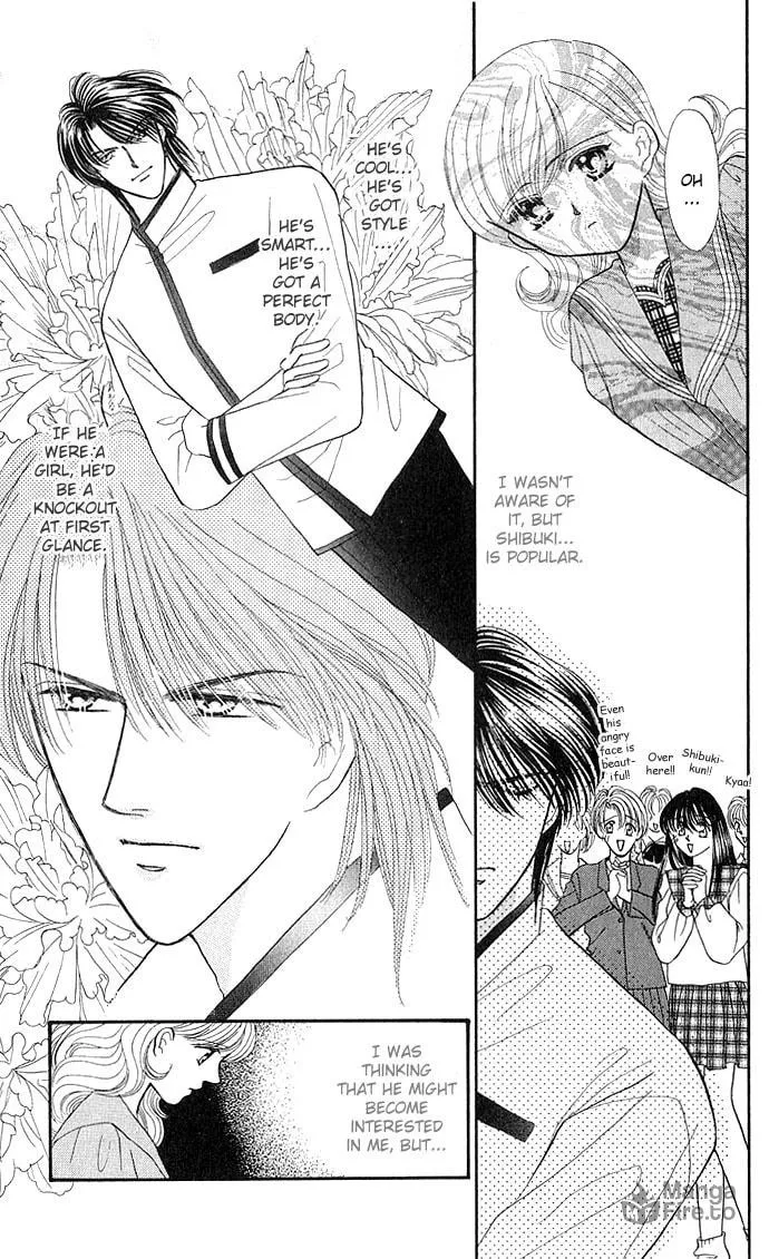 Sexy Guardian Chapter 3 page 12 - 