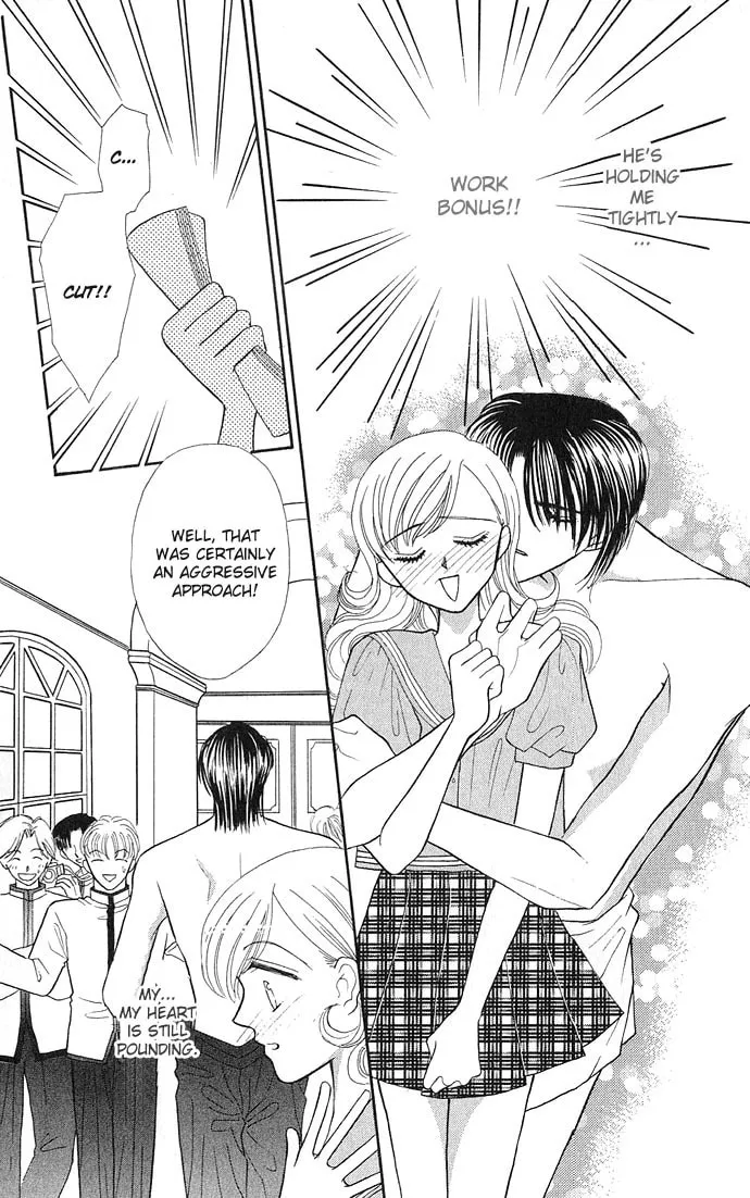 Sexy Guardian Chapter 3 page 17 - 