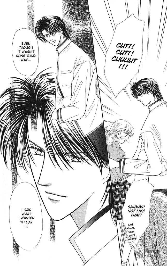 Sexy Guardian Chapter 3 page 24 - 