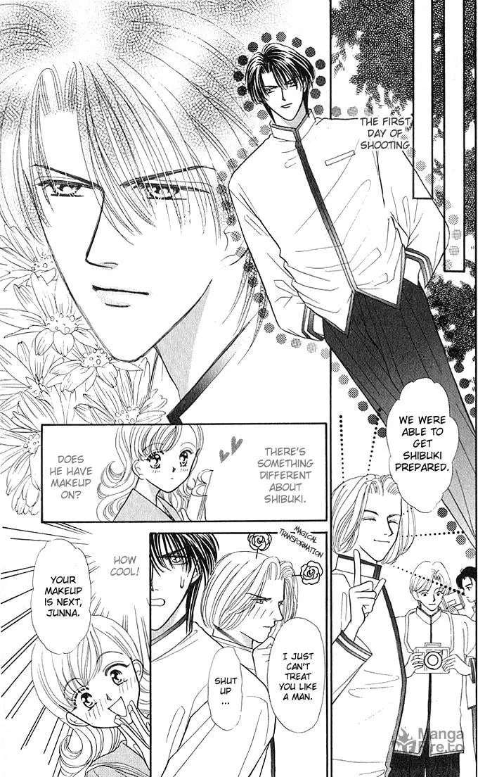 Sexy Guardian Chapter 3 page 5 - 