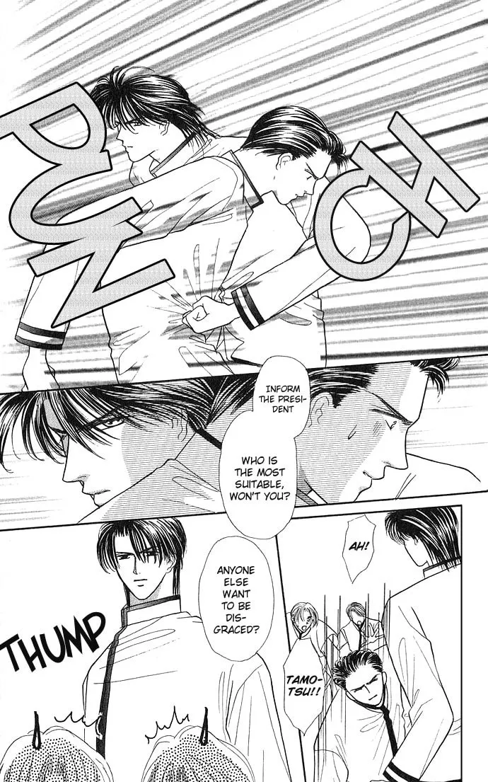Sexy Guardian Chapter 3 page 41 - 