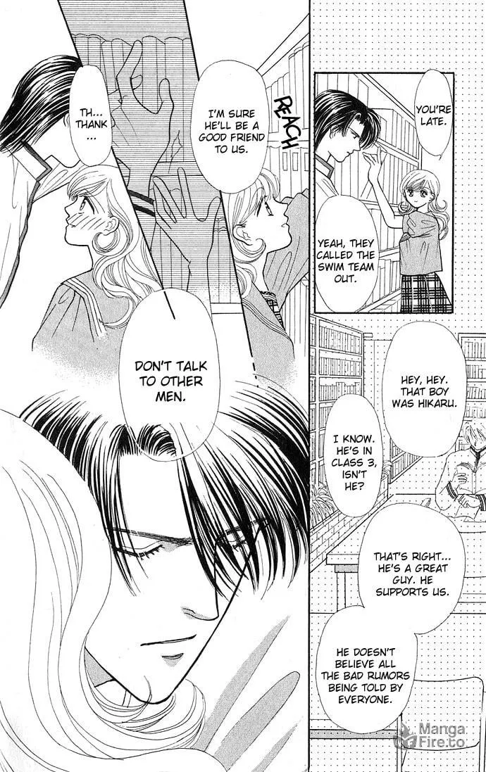 Sexy Guardian Chapter 4 page 12 - 