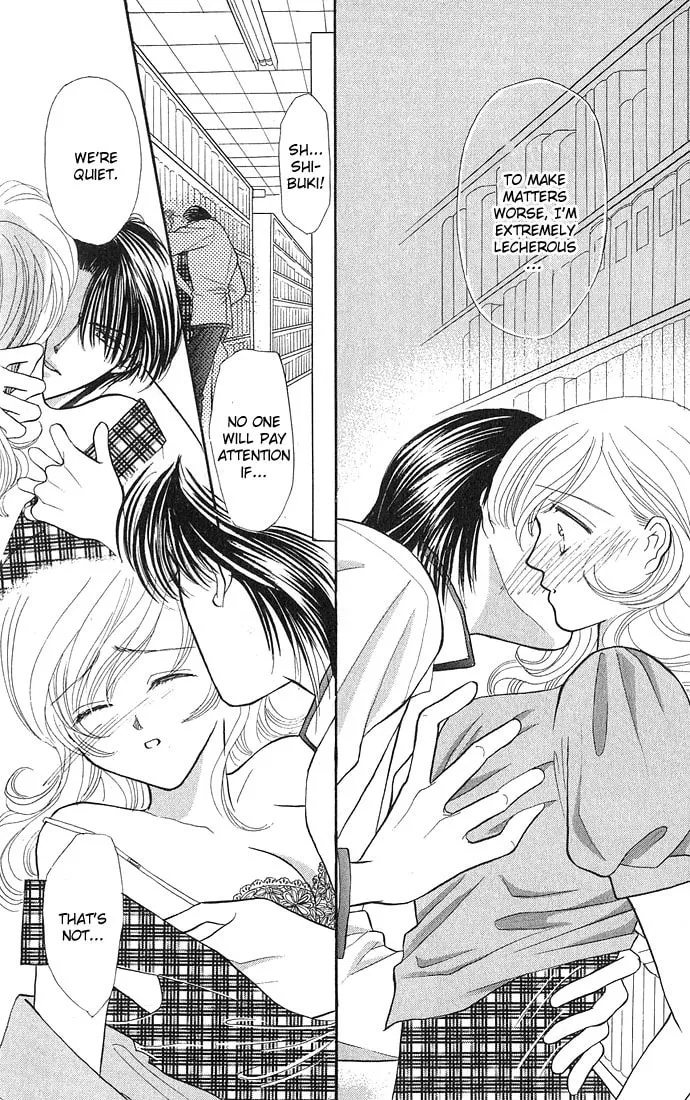 Sexy Guardian Chapter 4 page 14 - 