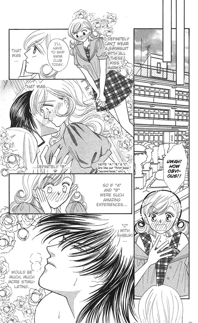 Sexy Guardian Chapter 4 page 16 - 