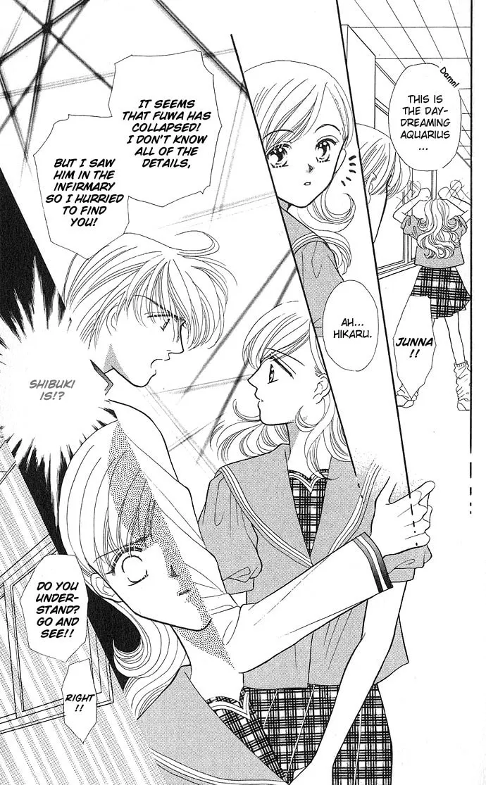 Sexy Guardian Chapter 4 page 17 - 
